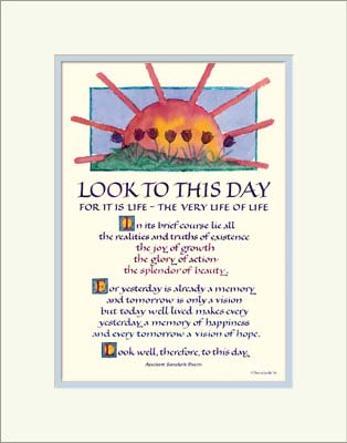 Look to this Day
