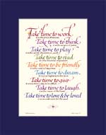 persistence quotes